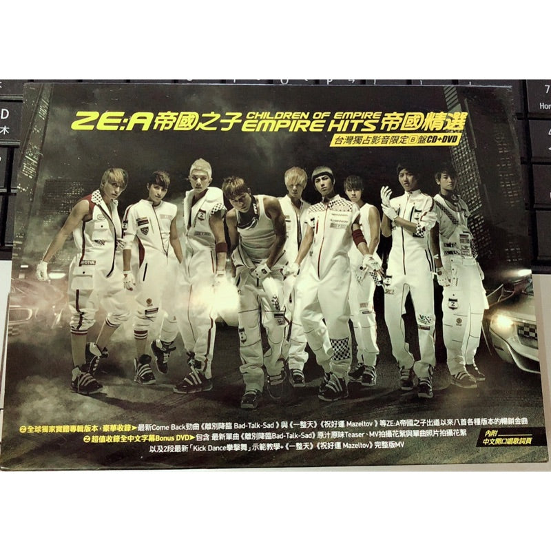 ZE:A - BEST SELECTIONS (CD+DVD) (VERSION B) (TAIWAN VERSION)