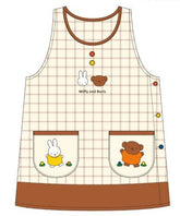 MIFFY© Checkers Grey Apron (Japan Edition)