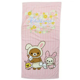 Rilakkuma Bath Towel - (Japan Edition)