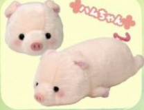 Squeeze Pig Plush (Japan Edition)