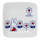 MIFFY© Hanahana Dish 12cm