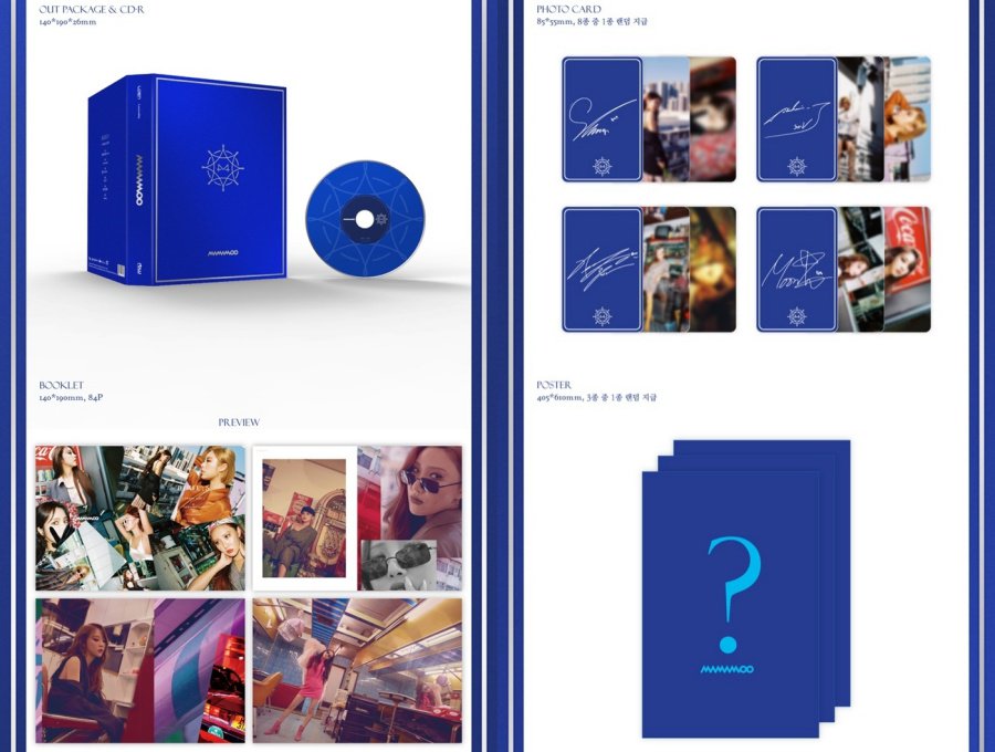 MAMAMOO MINI ALBUM VOL. 8 - BLUE;S