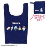 PEANUT SNOOPY© Blue Eco Bag (Japan Edition)