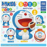 DORAEMON© Figure Set 4 in 1  (Japan Edition)