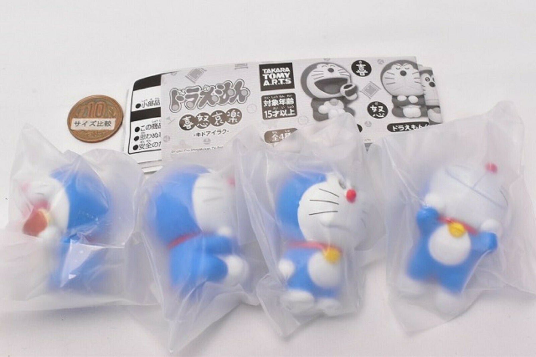 DORAEMON© Figure Set 4 in 1  (Japan Edition)