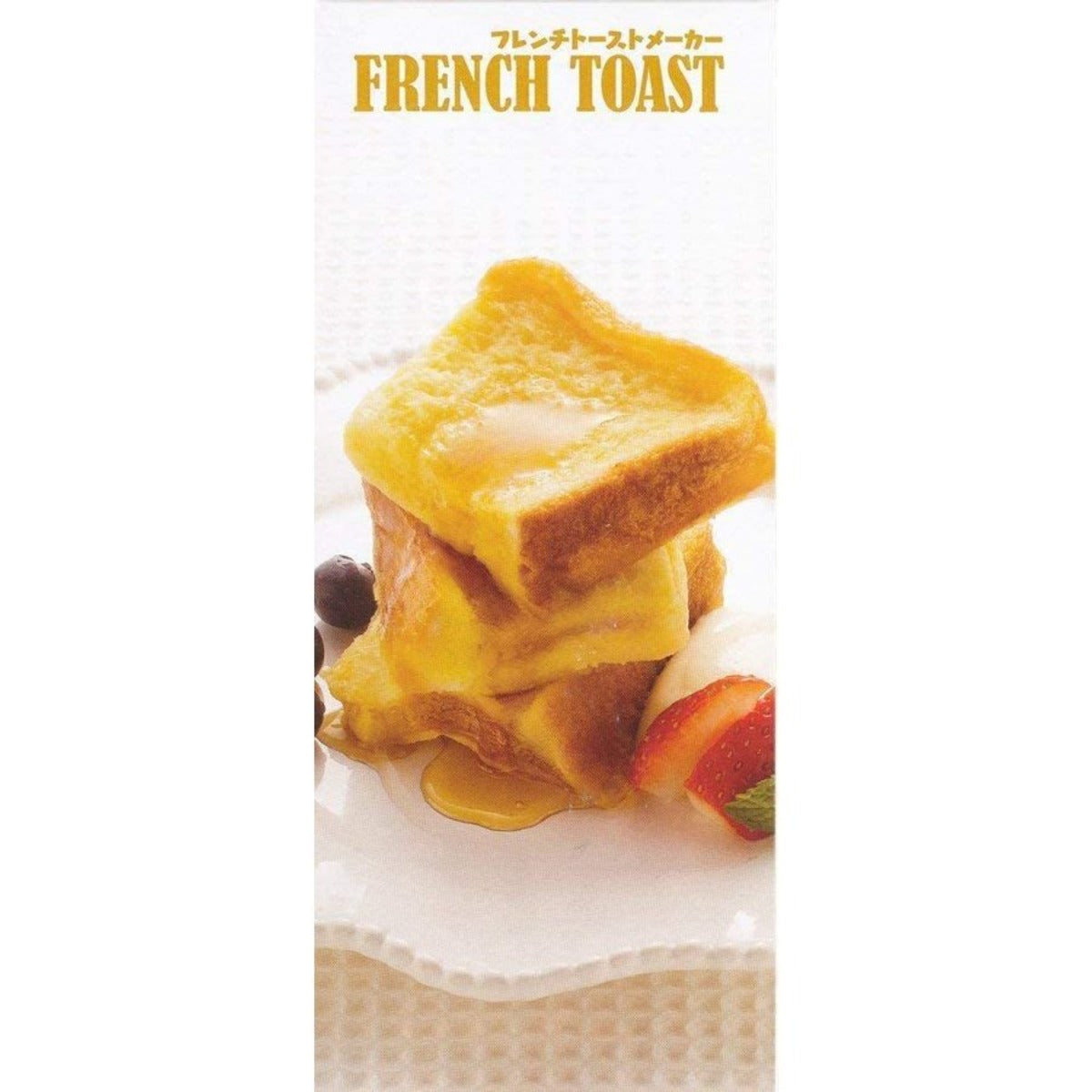 PEANUT SNOOPY© French Toast Food Container