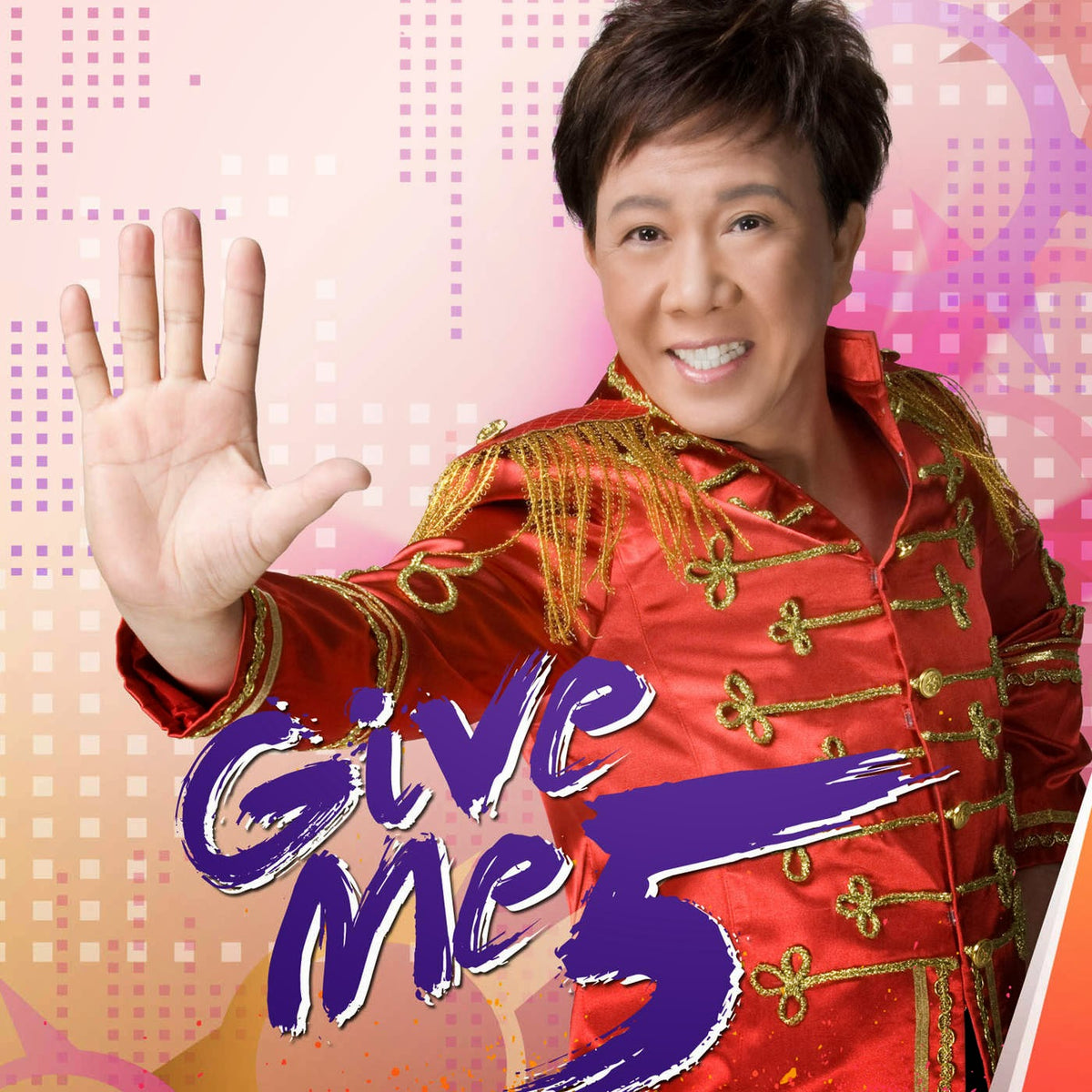 尹光 Give Me 5 精選55首 (3CD + VCD)