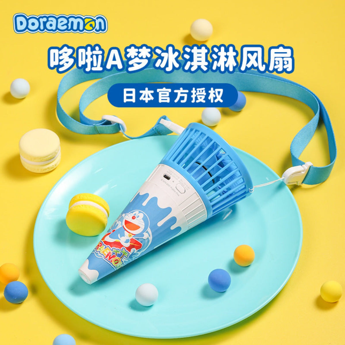 DORAEMON© Ice-Cream Hand Fan