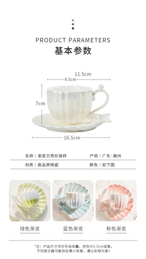 Shell with Pearl Tea Cup Set