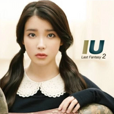 IU VOL. 2 - LAST FANTASY