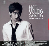 SS501 : HEO YOUNG SAENG 許永生 MINI ALBUM - LET IT GO (CD + DVD) (TAIWAN VERSION)