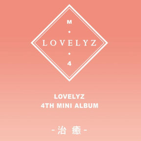 Lovelyz Mini Album Vol. 4