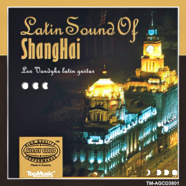 Latin Sound Of Shanghai 拉丁夜上海