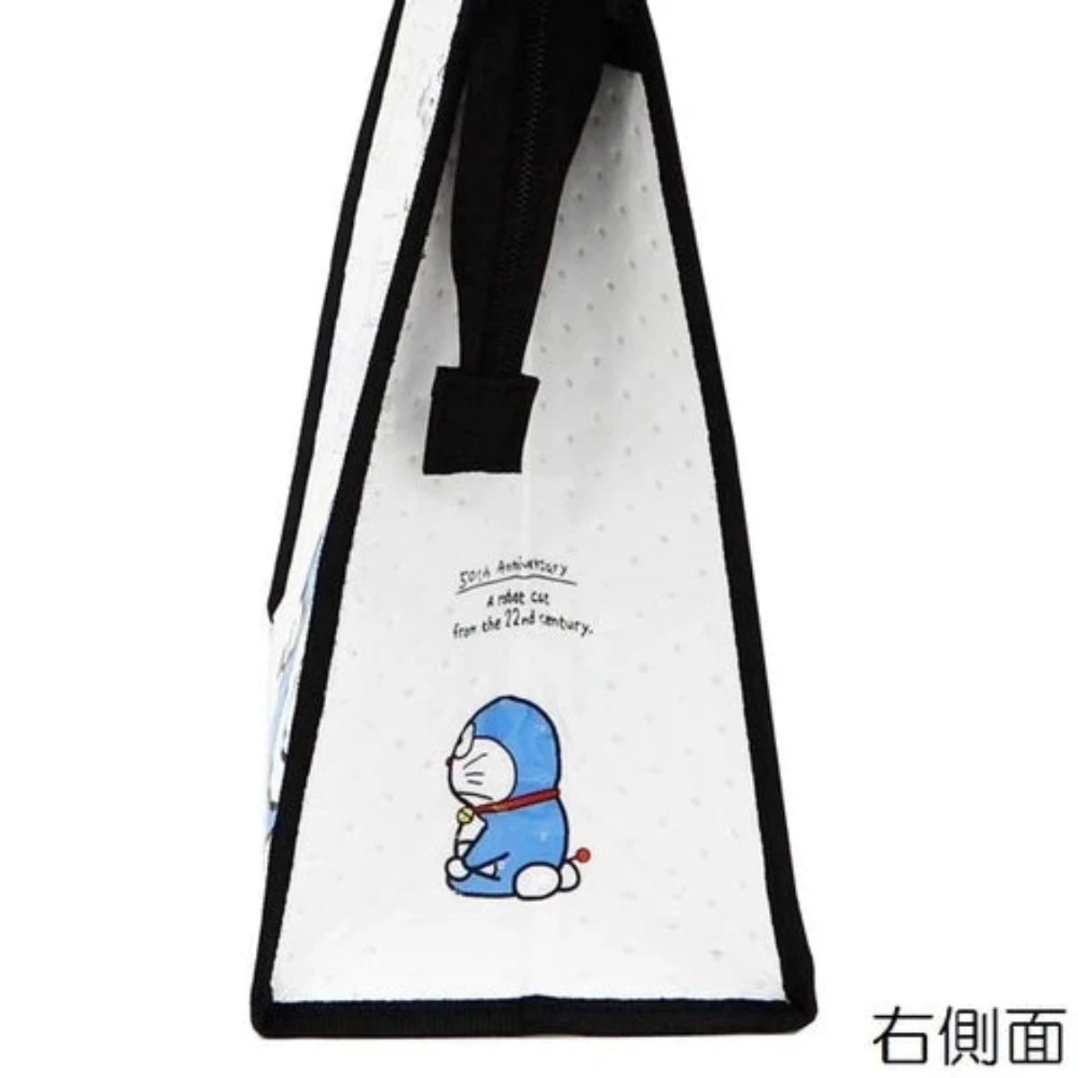 DORAEMON© 50th Anniversary Lunch Bag Cooler (Japan Edition)