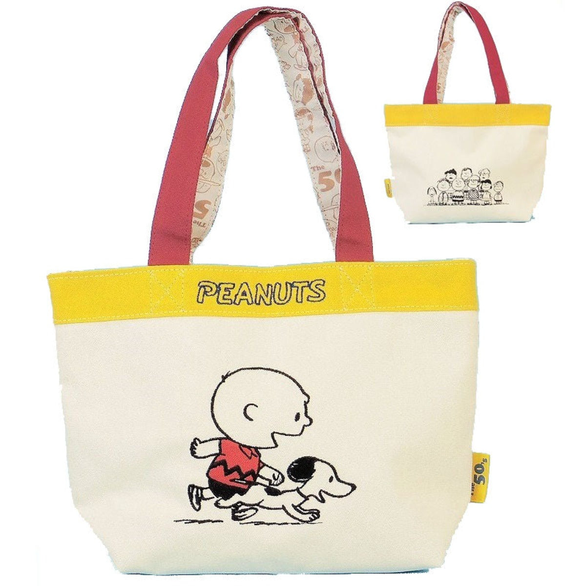 PEANUT SNOOPY© 50's Y/R Lunch Bag