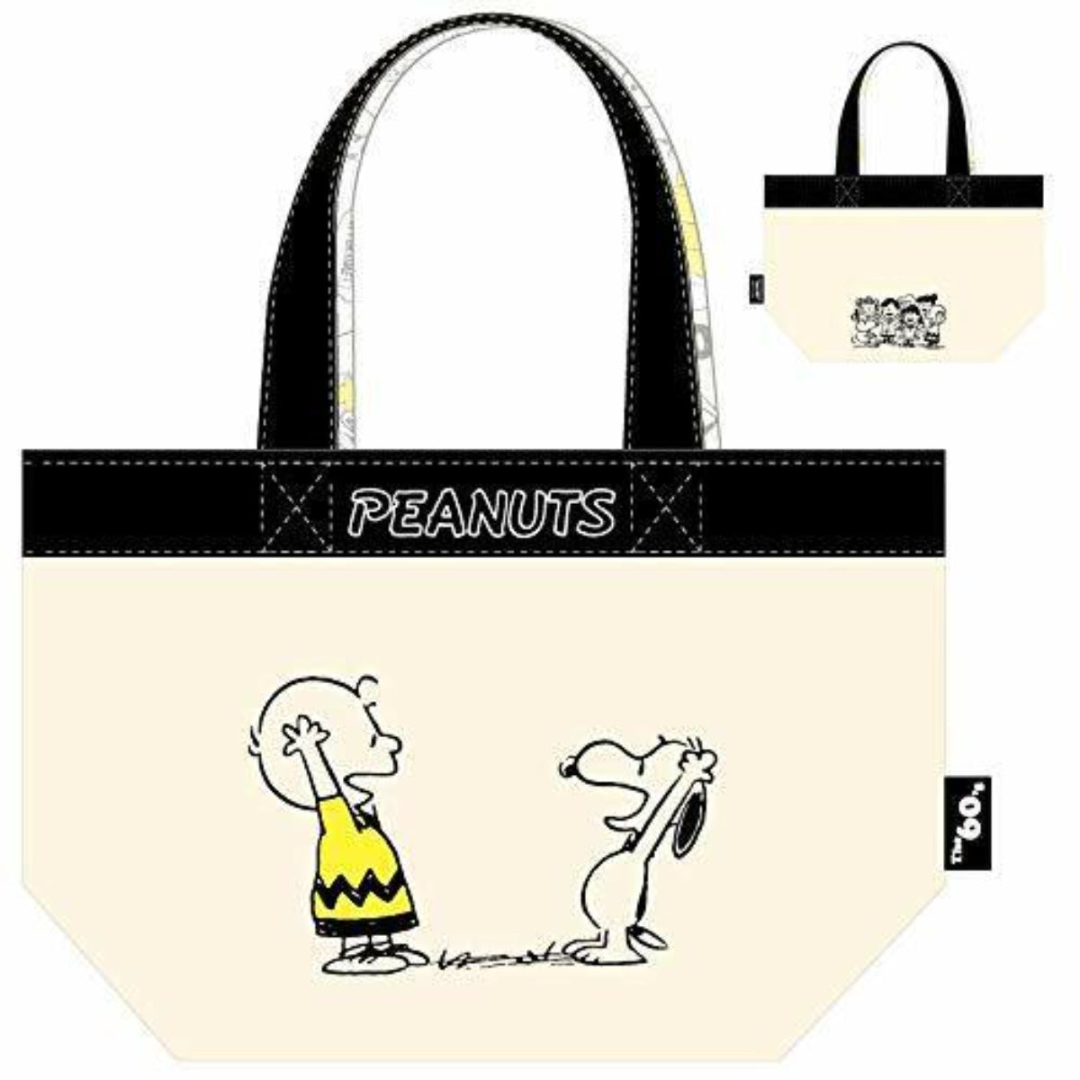 PEANUT SNOOPY© 60's BK/W Lunch Bag