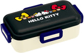 SANRIO© Hello Kitty Black Lunch Box 530ml