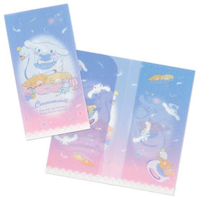 SANRIO Cinnamoroll Blue Mask Envelope