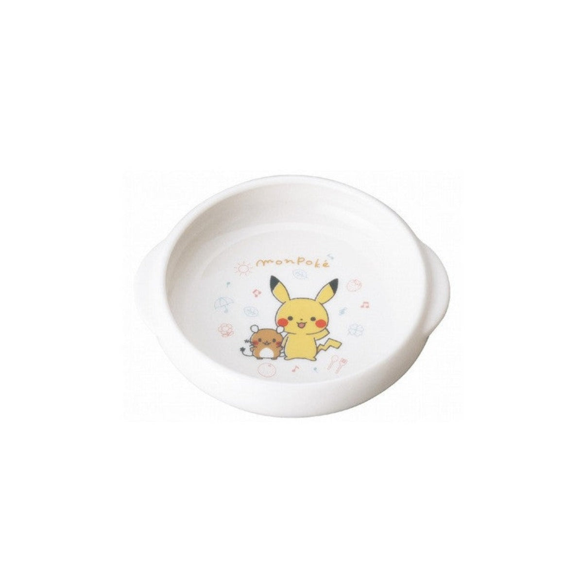 POKÉMON© Pikachu Baby Sing Plate