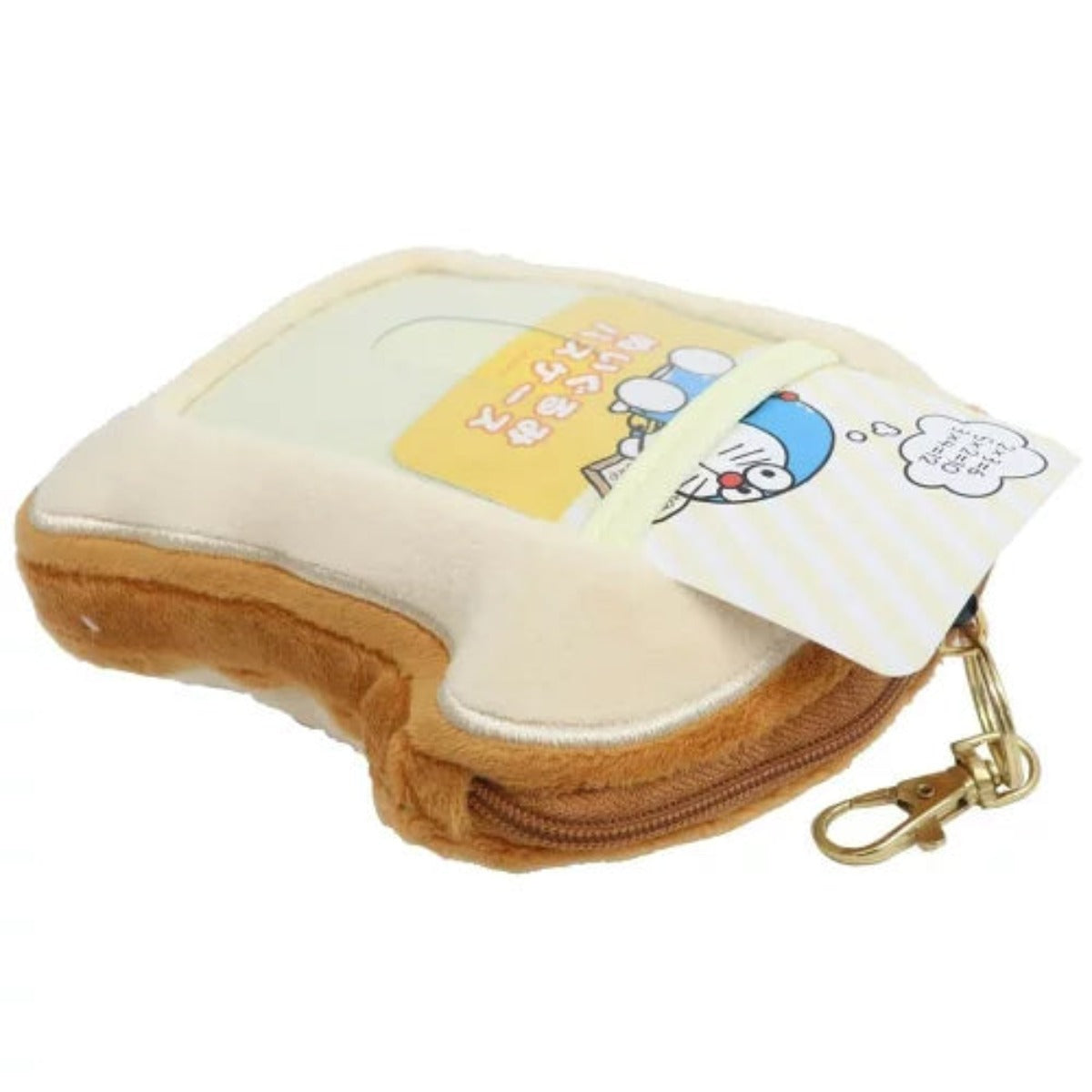 DORAEMON© Bread Pouch (Japan Edition)