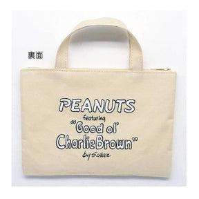 PEANUT SNOOPY© Handbag Style Flat Pouch