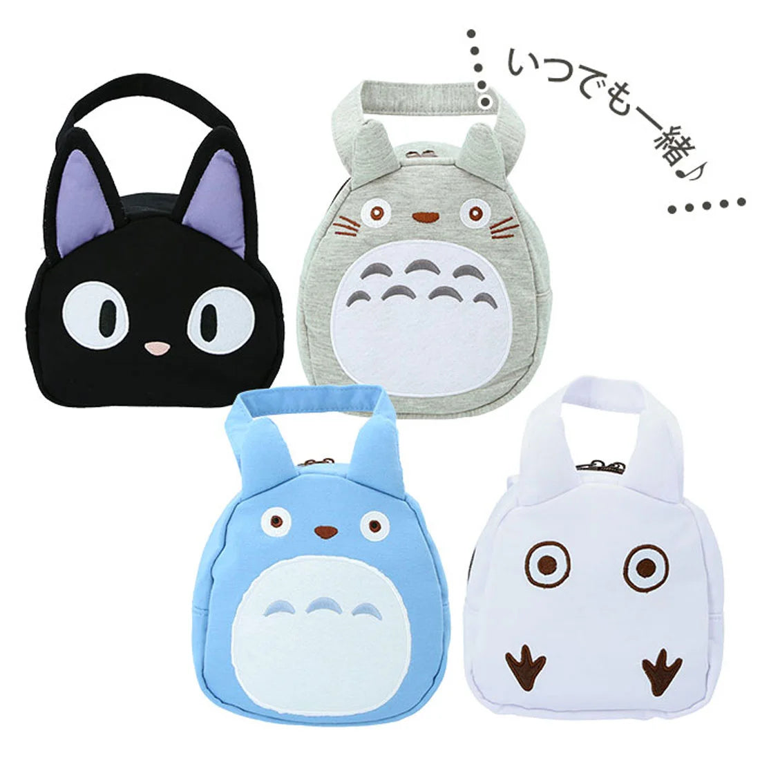 TOTORO© & JIJI Hand Bag (Japan Edition)