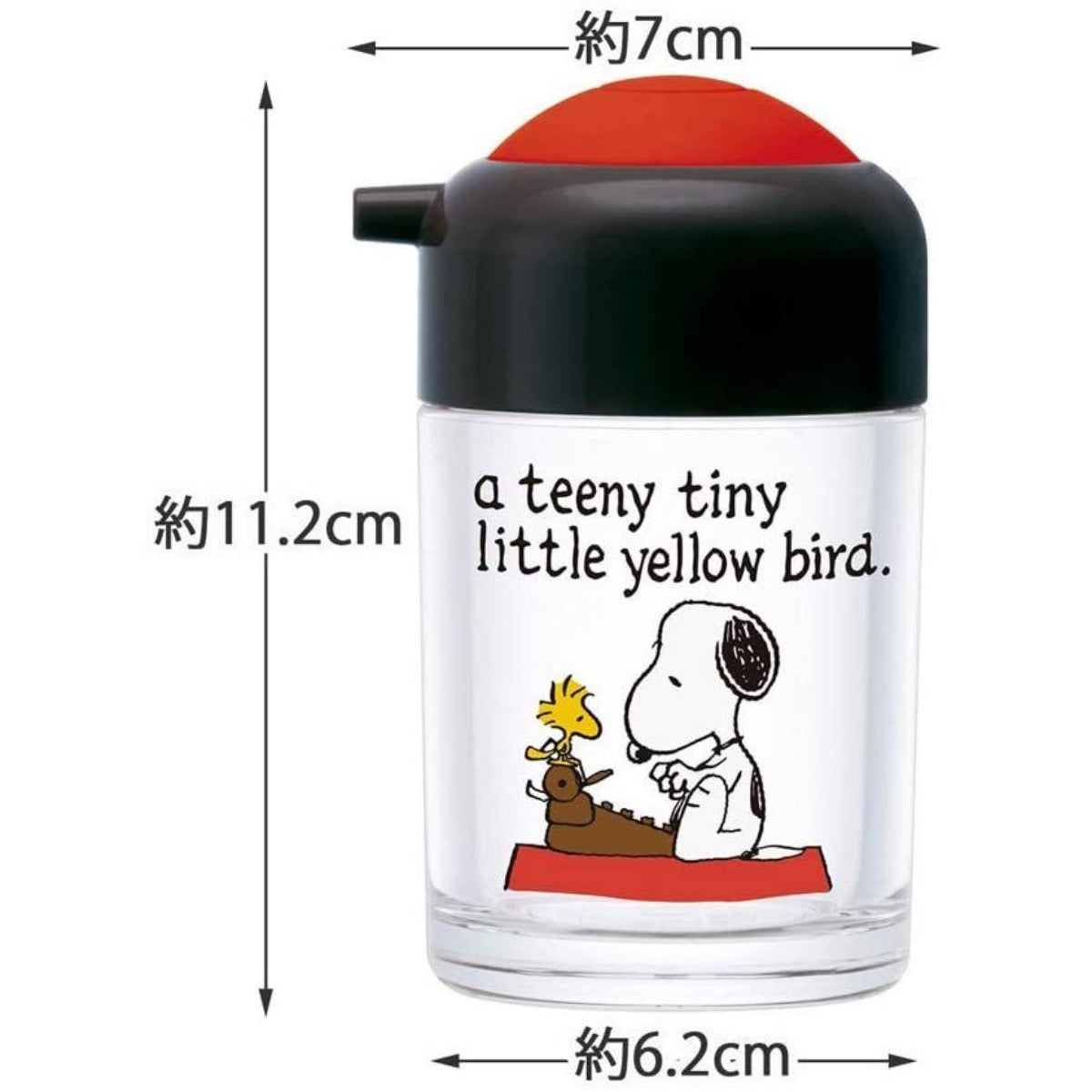 PEANUT SNOOPY© WS Sauce Bottle