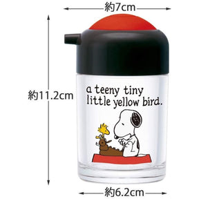 PEANUT SNOOPY© WS Sauce Bottle