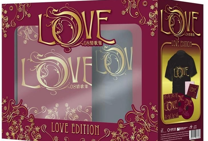 Love 08情歌集 (2CD+T-Shirt)