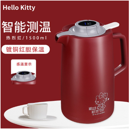 SANRIO© Hello Kitty Thermo Kettle 1.5L