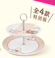 SANRIO© Sunny Hill 2-Tier Tea Stand (Hong Kong Edition)