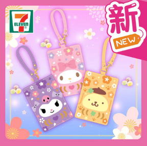 SANRIO© Kuromi /My Melody /Pom Pom Purin Hong Kong 7-11 ID Card Holder