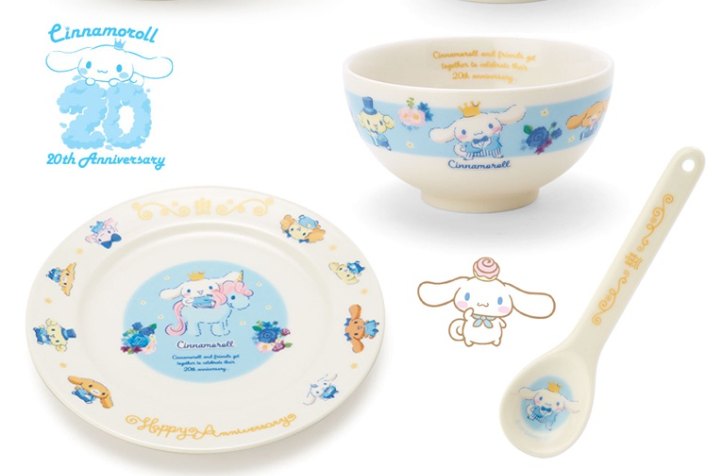 SANRIO© Cinnamoroll 20th Anniversary Tableware (Japan Edition)