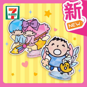 SANRIO© Little Twin Stars /Minna No Tabo Stained Glass Design Acrylic Stand (Hong Kong Edition)