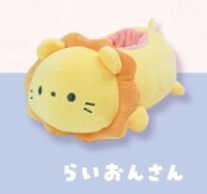 Animal Plush Holder (Japan Edition)