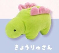 Animal Plush Holder (Japan Edition)