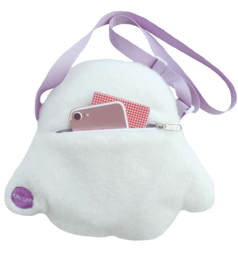 Light Up Plush Bag 3 Colours (Japan Edition)