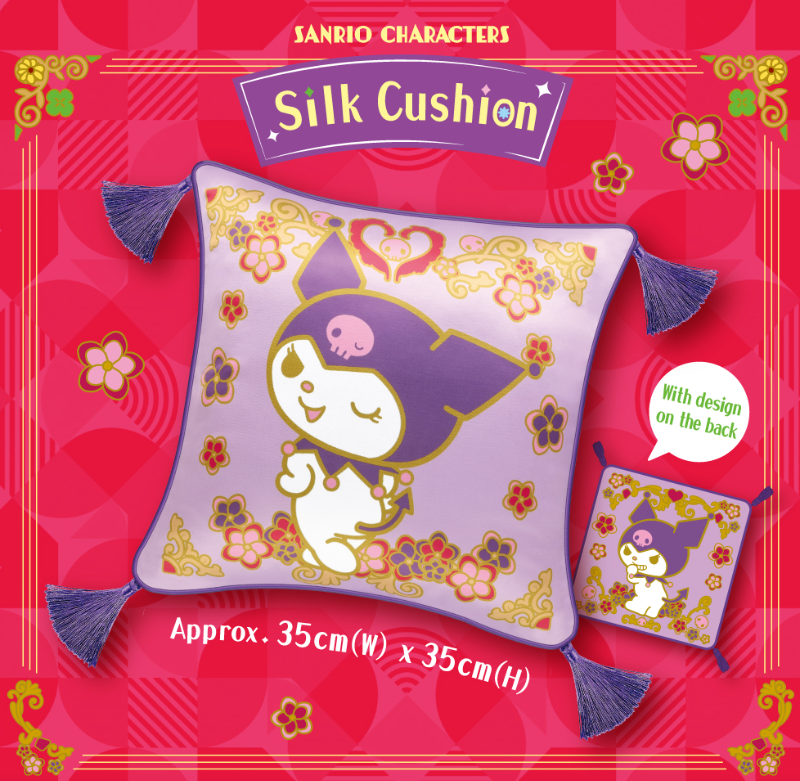 SANRIO© Characters 7-11 Square Silk Cushion (Hong Kong Edition)