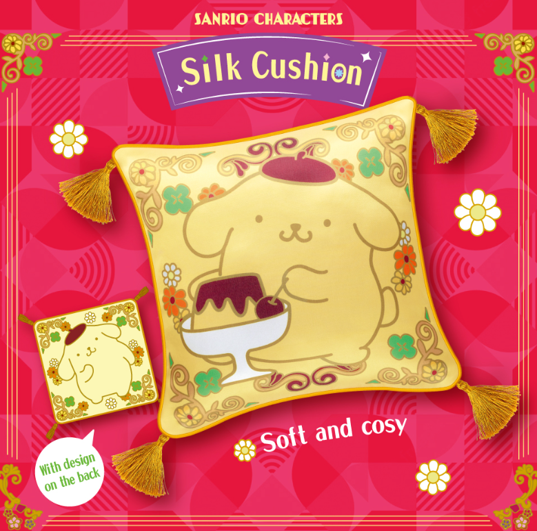 SANRIO© Characters 7-11 Square Silk Cushion (Hong Kong Edition)