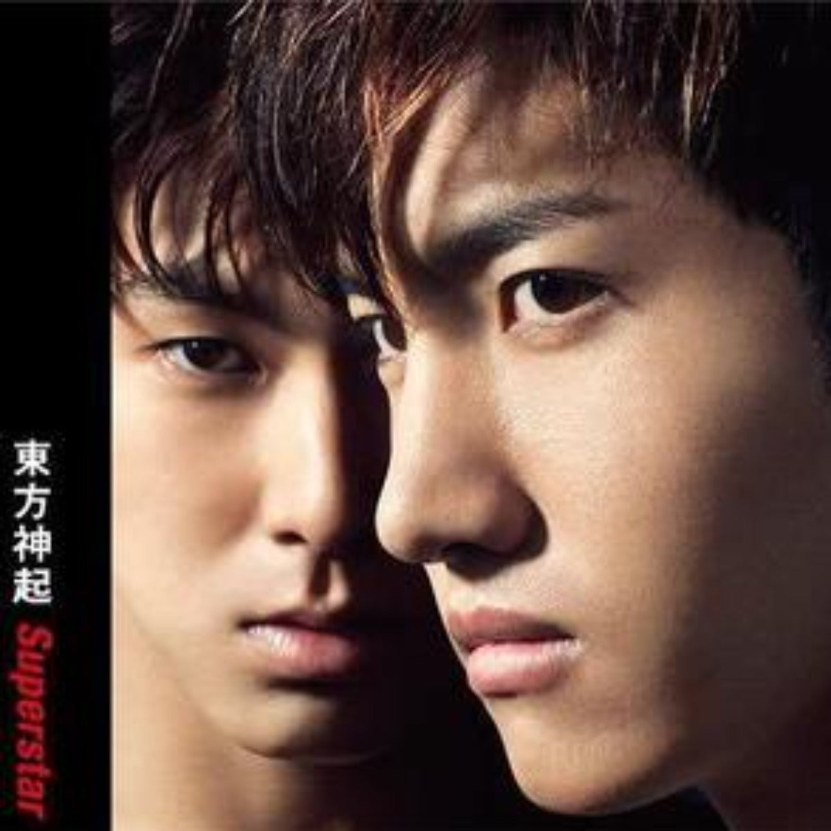 TVXQ - SUPERSTAR (CD+DVD) (KOREA VERSION)