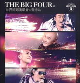 Big Four 巡迴演唱會Live Blu-ray