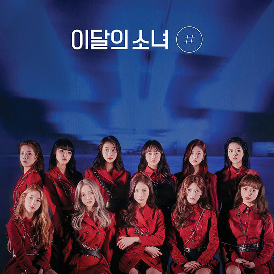 LOONA MINI ALBUM VOL. 2 - #