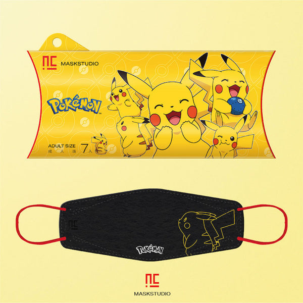 POKÉMON© Pikachu Adult 4D Mask (7 pieces) (Taiwan Edition)