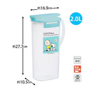 PEANUT SNOOPY© Green Water Cylinder 2L