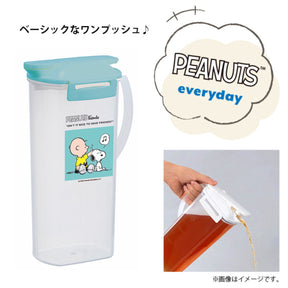 PEANUT SNOOPY© Green Water Cylinder 2L