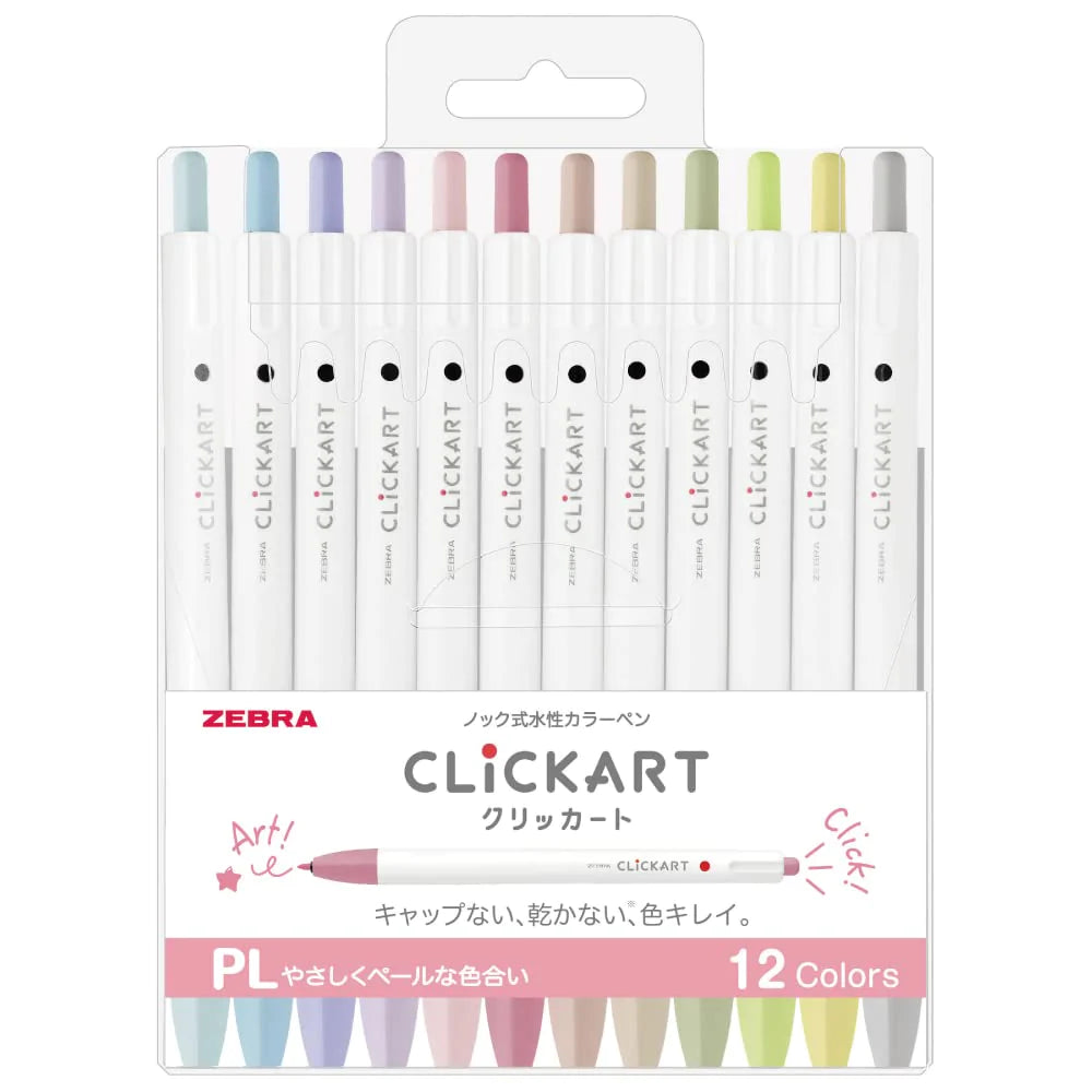 ZEBRA Clickart 12/48 Colours Pen Set (Japan Edition)