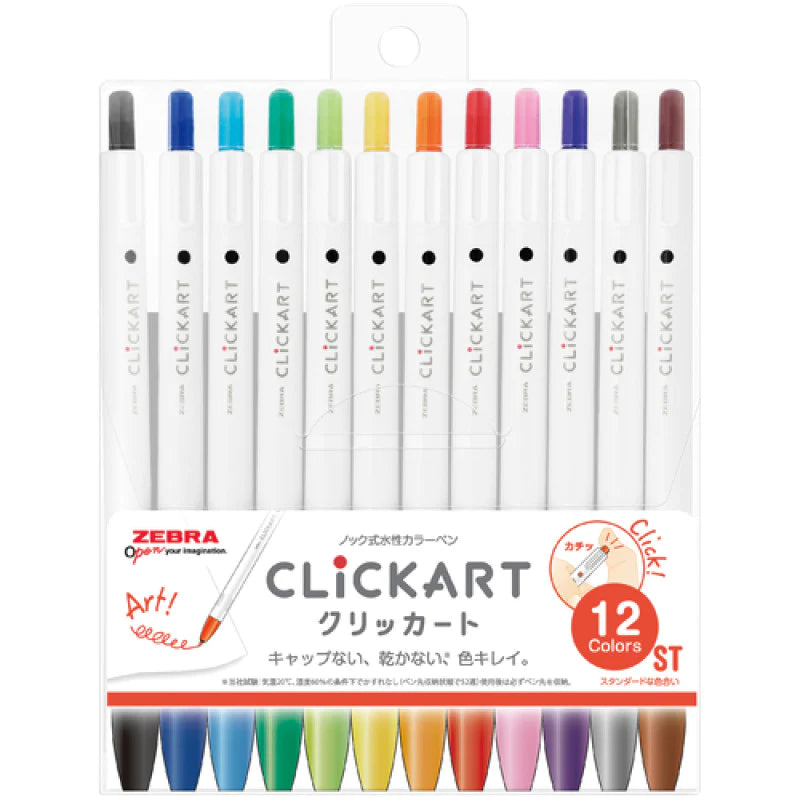 ZEBRA Clickart 12/48 Colours Pen Set (Japan Edition)