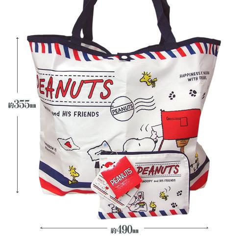 PEANUT SNOOPY© Eco Bag (Japan Edition)