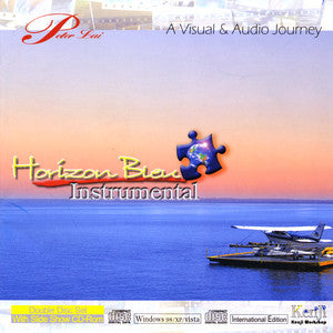 Horizon Bleu 藍地平 (CD)