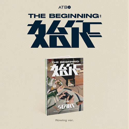 ATBO Mini Album Vol. 2 - The Beginning 始作